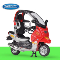 Welly 1:18 BMW C1ล้อแม็กมินิรถจักรยานยนต์รุ่นจำลองสูง D Iecast โลหะถนนรถจักรยานยนต์รุ่นคอลเลกชันเด็กของเล่นของขวัญ