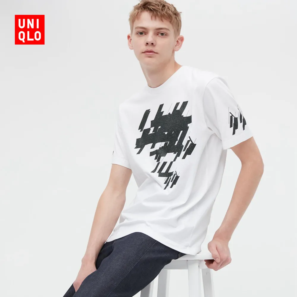 Đằng sau công nghệ tự thiết kế áo thun của Uniqlo là gì  Thời trang Sao