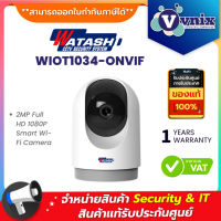 Watashi WIOT1034-ONVIF 2MP Full HD 1080P Smart Wi-Fi Camera By Vnix Group