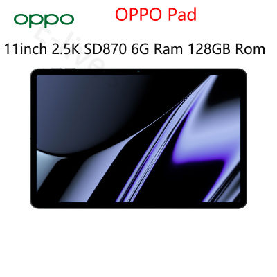 OPPO Pad 11inch Tablet PC Snapdragon 870 Octa-Core 6GB Ram 256GB Rom 2560*1600 120Hz WIFI6 8360mAh(CN versoin)