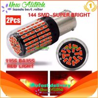 New Alitech 1 คู่ 1156 BA15S ไฟเลี้ยว LED สีแดง P21W 3014 144 SMD LED