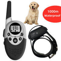 1000m Electric Dog Training Collar Waterproof Rechargeable LCD Remote Control for All Size Shock Vition Sound 40off