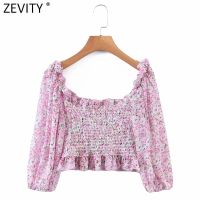 Zevity Women Sweet Pink Floral Print Chiffon Short Blouse Female Chic Off Shoulder Elastic Pleat Ruffles Shirt Tube Tops LS9179