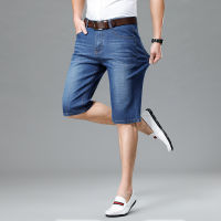 2023 Summer New MenS Five -Point Jeans Straight Trend Fashion Slimming Leisure 5 Shorts