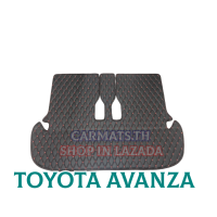 [คลังสินค้าพร้อม] สำหรับ Toyota avanza BOOT Car PU Leather BOOT TRAY Cargo MAT Trunk carr Kar Bont