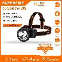 SUPERFIRE ไฟหน้า HL55ไฟทนทานชาร์จได้ระยะไกล,ไฟ Led พิเศษสำหรับใช้ในครัวเรือนเดินป่ากลางแจ้งไฟคาดหัวสปอตไล