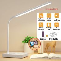 ✤ USB Rechargeable LED Foldable Desk Lamp Eye Protection Touch Dimmable Reading Table Lamp Led Light 3 Level Color