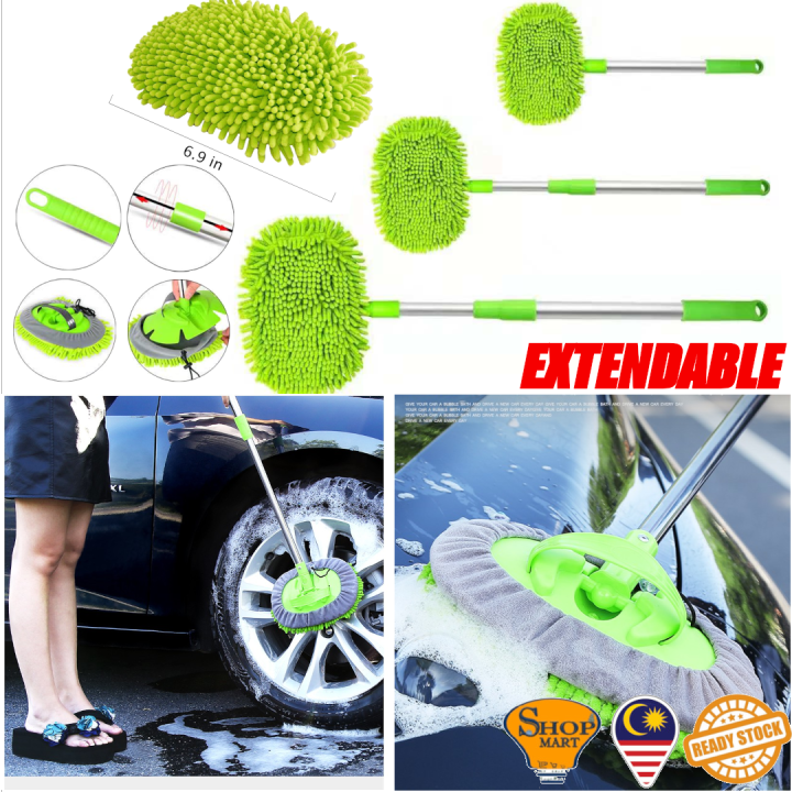 2/3 Section Telescopic Car Wash Mop Stick Rod Adjustable Expandable ...