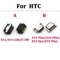 [HOT JJRQQZLXDEE 574] 1 5ชิ้น Type C USB D Ock แจ็คชาร์จเชื่อมต่อพอร์ตสำหรับ HTC U11/U11ชีวิต /Lite/ ตา /U 3วัตต์/U12เล่น/บวกชาร์จเสียบซ็อกเก็ต