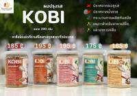 Kobi   ผงปรุงรส