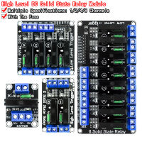 5V รีเลย์1 2 4 8ช่องสำหรับ OMRON SSR High Low Level Solid State Relay โมดูล250V 2A สำหรับ Arduino