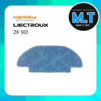 Mop ZK901 ชุดผ้าถู หุ่นยนต์ทำความสะอาด ZK901