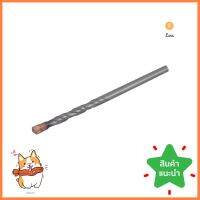 ดอกเจาะคอนกรีต PUMPKIN STRAIGHT SHANK MASONRY DRILL BITS 4X75 มม.MASONRY DRILL BIT PUMPKIN STRAIGHT SHANK MASONRY DRILL BITS 4X75MM **บริการเก็บเงินปลายทาง**