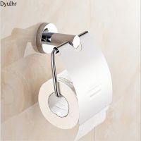 ✼◇ Hotel engineering toilet paper towel holder roll paper holder toilet shelf restroom paper towel holder toilet paper holder