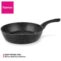 FISSMAN Fiore Series Deep Frying Pan Non-stick Marble Coating Forged Aluminium Skillet Induction Cooker