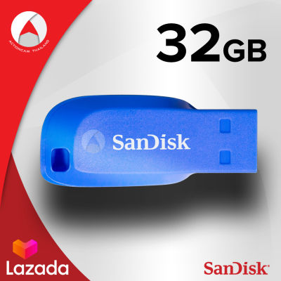 SanDisk CRUZER BLADE USB 2.0 แฟลชไดร์ฟ 32GB (SDCZ50C_032G_B35BE) Blue เมมโมรี่ แซนดิส แฟลซไดร์ฟ ประกัน Synnex รับประกัน 5 ปี