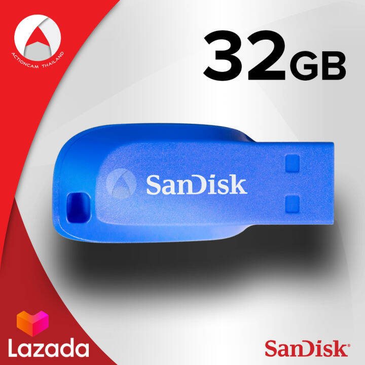 sandisk-cruzer-blade-usb-2-0-แฟลชไดร์ฟ-32gb-sdcz50c-032g-b35be-blue-เมมโมรี่-แซนดิส-แฟลซไดร์ฟ-ประกัน-synnex-รับประกัน-5-ปี