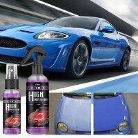 【YP】 100ML 3In1 Spray Protection Armor Car Shield Cleaning Polishing Paint Wax