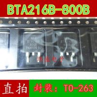 10pcs BTA216B-800B TO-263