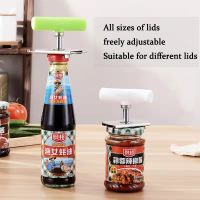 Adjustable Jar Opener Lids off Bottle Accessories Can for 3-9.5CM