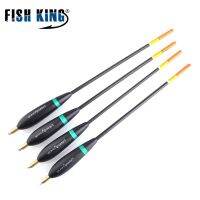 FISH KING 4pcs 8g 9g 10g Barguzinsky Fir Bobber Fishing Float 24cm-26cm Copper Ocean Rock Buoy For Carp Fishing Tackle  Lures  Baits