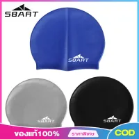 [SBART silicone adult swimming cap for men and women, old and young, special color swimming cap anti-counterfeiting solid color swimming cap waterproof non-slip swimming cap headgear,SBART silicone adult swimming cap for men and women, old and young, special color swimming cap anti-counterfeiting solid color swimming cap waterproof non-slip swimming cap headgear,]