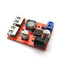 LM2596S LM2596 DC-DC USB คู่9V 12V 24V 36V ถึง5V 3A Step Down Buck แผลงที่แปลงโมดูลตัวจ่ายพลังงานแสงอาทิตย์ที่ชาร์จแบตในรถ