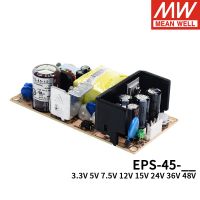 หมายถึง EPS-45พีซู AC เป็น DC เอาท์พุตเดี่ยวเอาท์พุตสวิตช์จ่ายไฟสลับ45W 3.3V 5V 12V 15V 24V 48V สำหรับไดรเวอร์ชิ้นส่วนวงจรไฟฟ้า