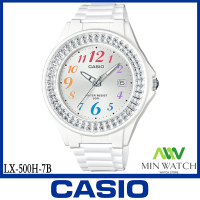 นาฬิกา รุ่น LX-500H CASIO นาฬิกาข้อมือวัยหนุ่มสาวเด็กนักเรียน สายเรซินLX-500H-7B ของแท้100% ประกัน1 ปี จากร้าน MIN WATCH