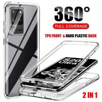 Front Silicone Back PC 360 Full Clear Case For Samsung S23 S22 Plus S21 Ultra S20 FE Note 20 10 9 8 S10 S10E S9 S8 Soft Cover