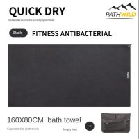 NATUREHIKE FITNESS ANTIBACTERIAL QUICK-DRYING TOWEL (160CMx80CM) ผ้าเช็ดตัวแห้งเร็ว ซึมซับน้ำได้ดี ยับยั้งการเกิดเชื้อแบคทีเรีย