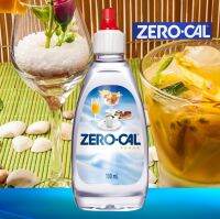 Zerocal Sweetener บราซิลนำเข้าศูนย์การ์ดน้ำตาลสารให้ความหวานแทนน้ำตาล0การ์ดขนมเค้กวัสดุอบ