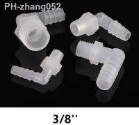 3/8 inch thread 3/8 39; 39; external thread pagoda type connector Elbow nozzle male screw barb fitting Hose plastic joint