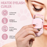 Cat Claw Eyelash Curler คลิปขนตาไฟฟ้ายืดเครื่องมือแต่งหน้าแบบพกพา