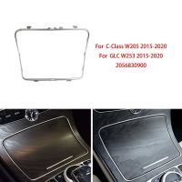 สำหรับ Mercedes W253ที่ W205ที่เขี่ยบุหรี่คอนโซลกลางรถยนต์แถบคิ้วที่วางแก้วกรอบโครมเงินสำหรับรถ Benz รุ่น GLC C Class 2056830900