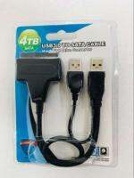 USB 3.0 To SATA Adapter Cable for 2.5 inch HDD or SSD