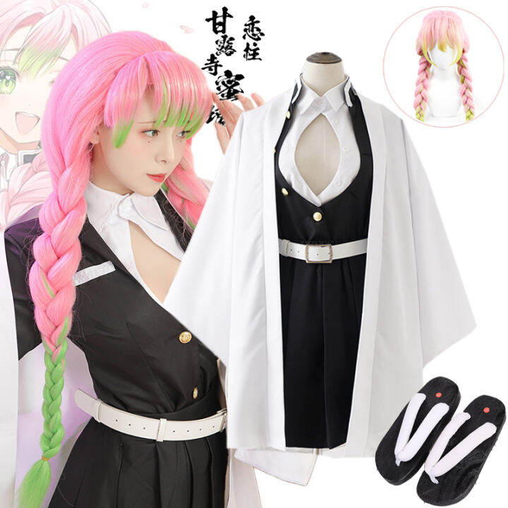 Anime Demon Slayer Kimetsu No Yaiba Cosplay Costume Kamado Nezuko Full ...