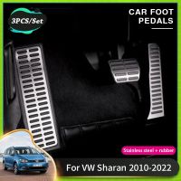 แผ่นกันลื่นแป้นเหยียบรถยนต์สำหรับอุปกรณ์เสริม VW Sharan รถโฟล์คสวาเกน SEAT Alhambra ผ้าเบรกแป้นเหยียบเท้ารถยนต์2010 ~ 2022