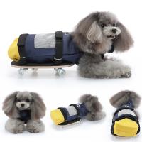 Wheelchair Disabled Old Dog Cat Care Walking Assisted Car Scooter Adjustable Legs Support Rehabilitation Cart น้ำหนักเบา