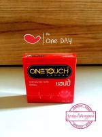 ถุงยางอนามัย 52 วันทัช แฮปปี้ ถุงยาง One Touch Happy ผิวเรียบ 6 ชิ้น หนา 0.05 มม. หอมกลิ่นวนิลลา (1 กล่อง)