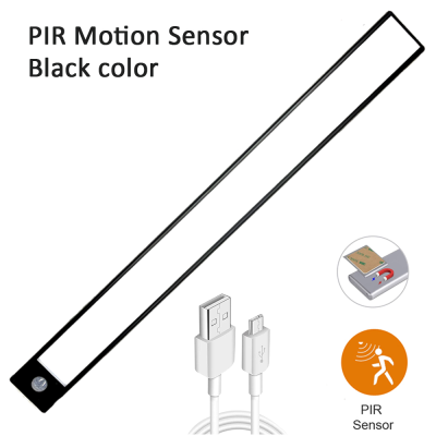 Ultra-thin USB LED Cabinet Lighting 3 Modes PIR Motion Sensor led Rechargeable Black Aluminum kitchen cabinets lights lighting