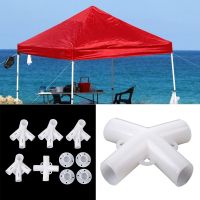 【hot】♨♝卍  Outdoor 3x3m Gazebo Tent Camping 25/19mm Connectors Awning Feet Parts Hot Spare