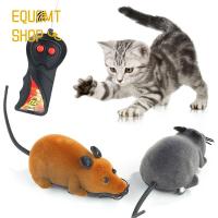 EQUOMT หนูจำลองแบบไร้สายตลก,หนูของเล่นสำหรับแมวหนูอุปกรณ์สัตว์เลี้ยงยางกัดสำหรับเด็กของเล่นแมว