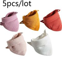 【DT】hot！ 5pcs/lot Baby Muslin Bibs Boy Set Child Color Scarf Cotton Feeding Saliva Gauze Handkerchief Bib