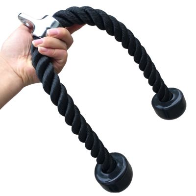 Nylon Bodybuilding Fitness Strength Equipment Tricep Rope Fitness Equipment - Resistance Bands - Aliexpress