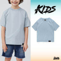 ? 9.9 SALE ? ® เสื้อเด็ก สีพื้น Oversize 4-9 ปี ผ้านุ่ม ใส่สบาย สีเทาอ่อน / Kols