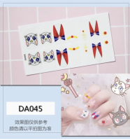 Nail sticker รุ่น DA สติกเกอร์ติดเล็บกล่องเขียว แบบเต็มเล็บ ลวดลายสวย ติดง่าย ติดทน สีสวย พาสเทล เล็บเกาหลี