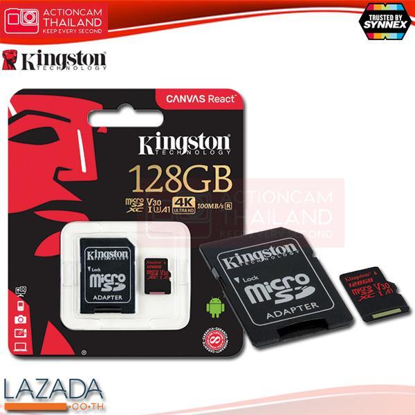 kingston-canvas-react-128gb-microsdhc-class-u3-uhs-i-4k-100r-70w-memory-card-sd-adapter-sdcr-128gb-ประกัน-synnex-ตลอดอายุการใช้งาน