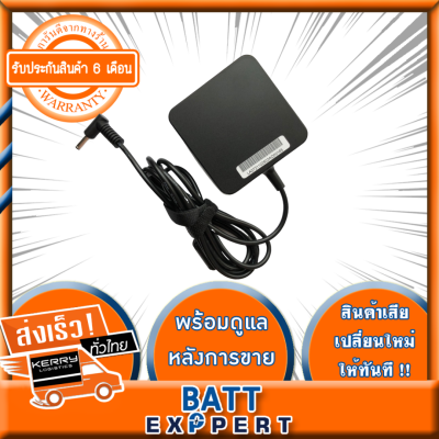 Asus Adapter Laptop Notebook ADP-65JH BB PA-1700-02 สายชาร์จ โน๊ตบุ๊ค19V 3.42A 65W สำหรับ ADP-65JH BB PA-1700-02 PA-1650-78 PA-1650-01 ADP-65JH ADP-65GD B ADP-65DB EXA1203YH 04G2660031T2 90XB00BN-MPW010 อีกหลายๆรุ่น