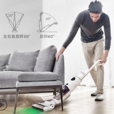 speedfox mopping and vacuum